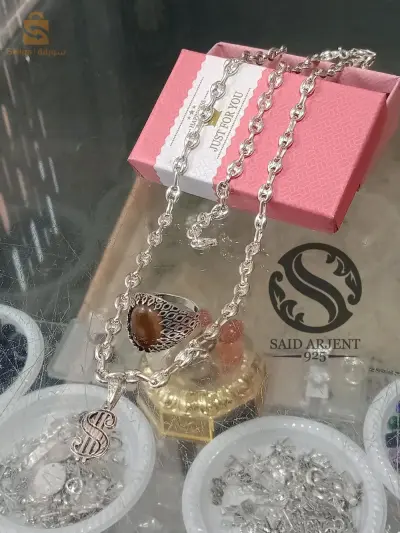 طاقم فضة رجالي