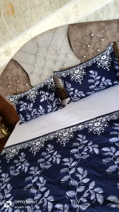 الوطاء