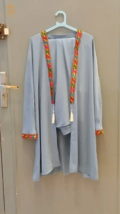 ensemble d'été