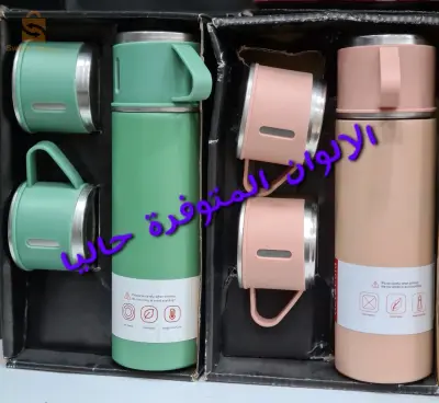 Ensemble de Tasses & Thermos Double Couche En Acier Inoxydable 500 mL$🤍🤍