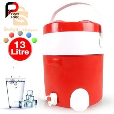 مبردة المياه المحمولة Ferdi plast 13L$🤍🤍