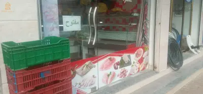 فترينا