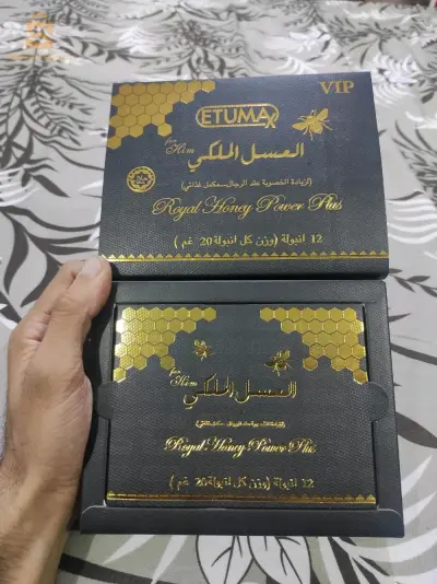 براقي