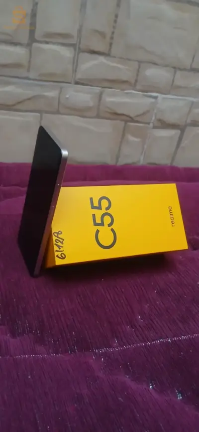المسيلة