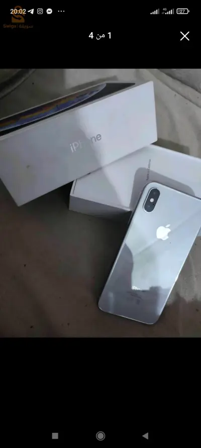 iphone xs Bla boite kolch Original Promoooo