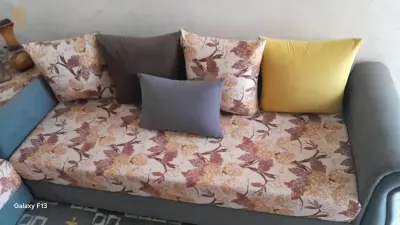 عدل