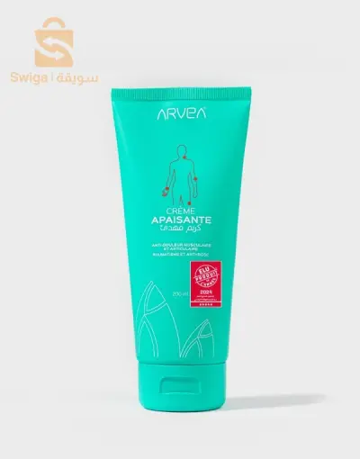 crème apaisante