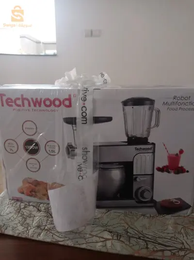 pétrin techwood multifonction 7 litres