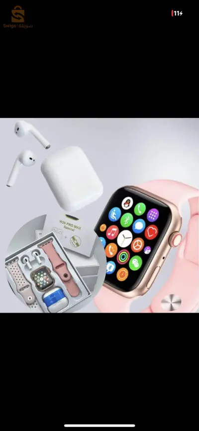 Smart Watch W26 pro max