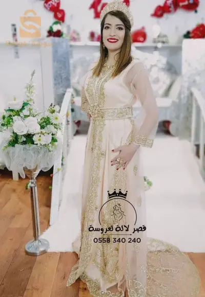 وادي رهيو