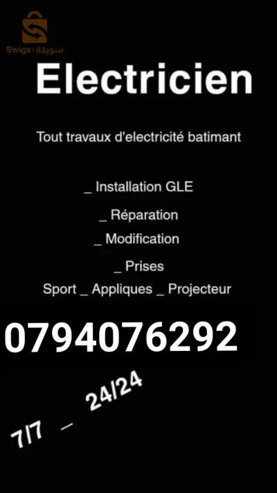 électricien bâtiment