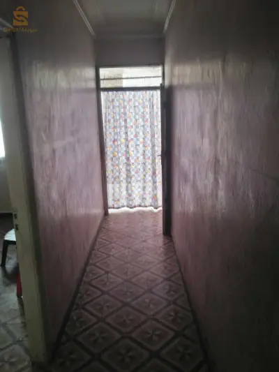 سكن