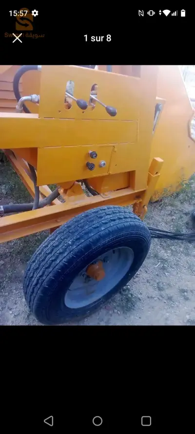 بوطونيار جديدة غير مستعملة