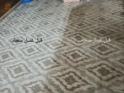 مؤسسة صحراوي لخدمات المساجد