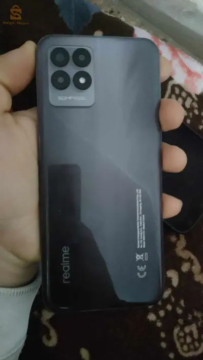 هاتف رالمي