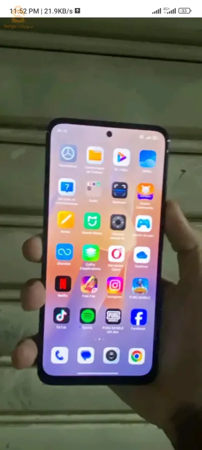 مزال جديد