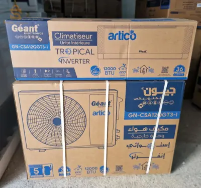 مكيف هوائ