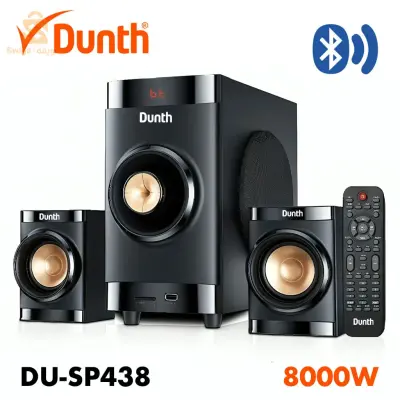 مكبر صوت متعدد الوسائط 2.1 BT/AUX/USB/FM راديو DUNTH DU-SP438$👍