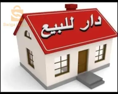 حي بوصبع ، برج منايل بومرداس
