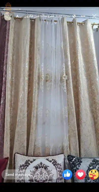 كاش ريدو حاجة جديد و هايلة