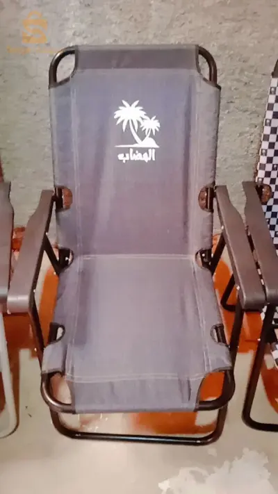 كرسي بحر