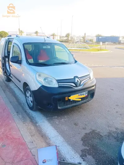 الاربعاء البليدة