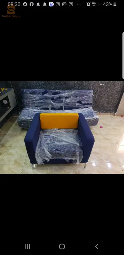 سيدي عبدالله