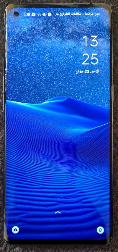تقرت نزلة