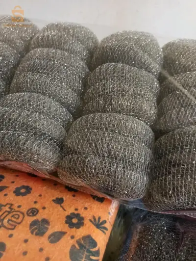 سلك الاواني