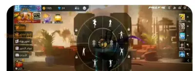 للبيع