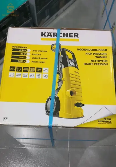 produits kaba