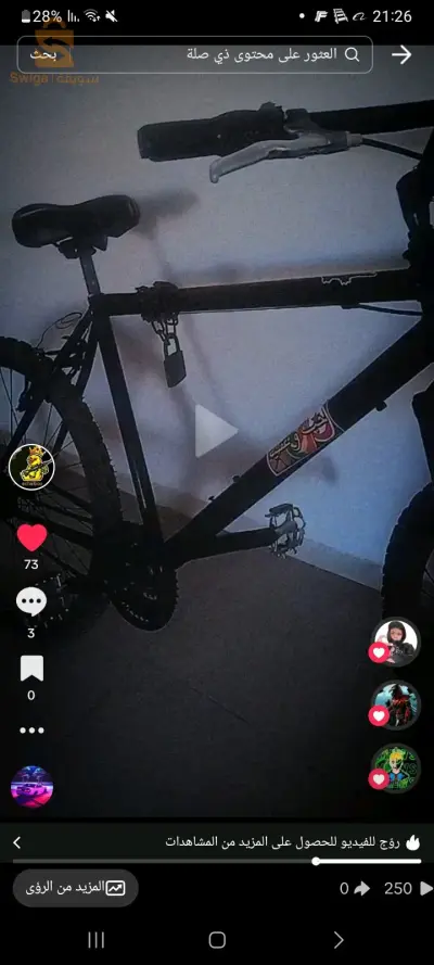 نبدل بل إكسبوكس ولى نبيع ديركت لي مهتم يعيط  0553855266