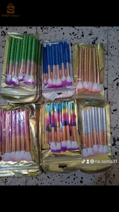 pinceaux de maquillage