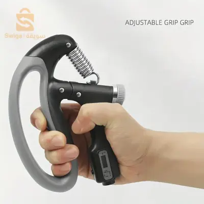 Promo Hand Grip 💥
