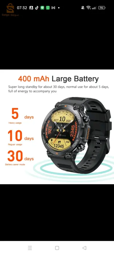 montre connecté top neuf sous emballage