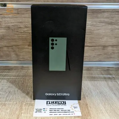 SAMSUNG GALAXY S23 ULTRA