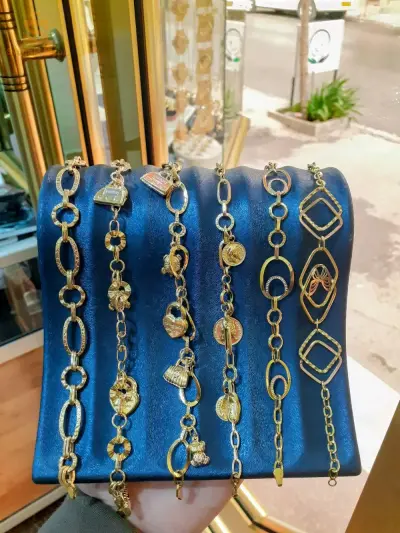 ذهب عيار 18قيراط