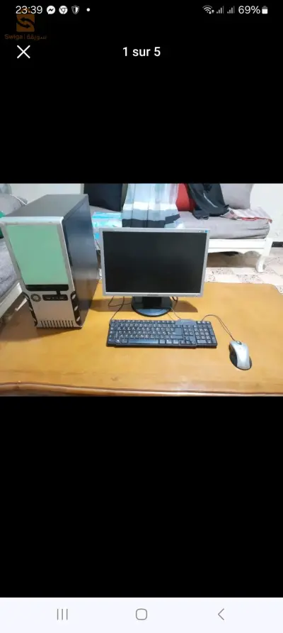 ميكرو للبيع