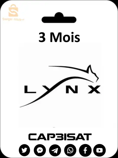 Lynx IPTV