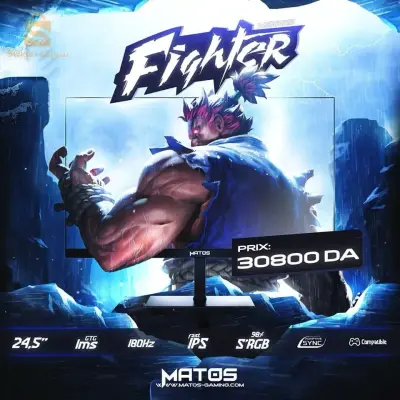 Matos Fighter 180 hz