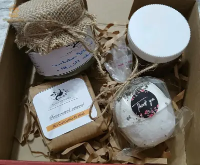 بوكس مواد طبيعية خاصة بالبشرة و الجسم