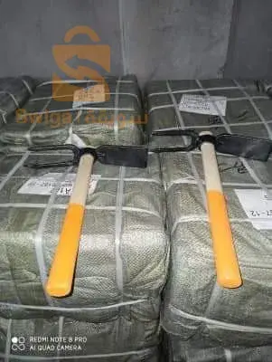 أدوات فلاحية