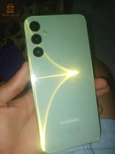 سلعة