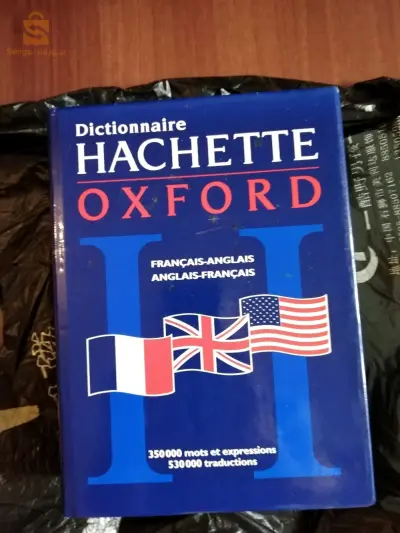 Dictionnaire Anglais/Français