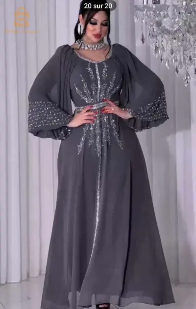 قفطان