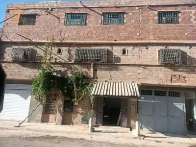 منزل للبيع