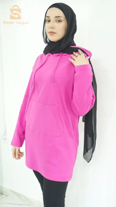 Robe Hoodie oversized
