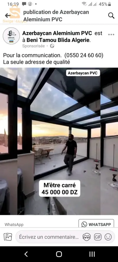 négociable