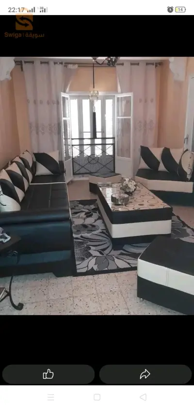 فوتاي