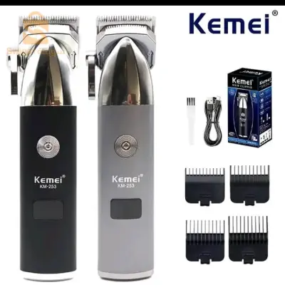 Tondeuse kemie km 253